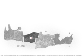 Το Γερακάρι Ρεθύμνου