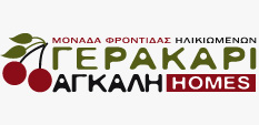 Γερακάρι - Αγκάλη homes